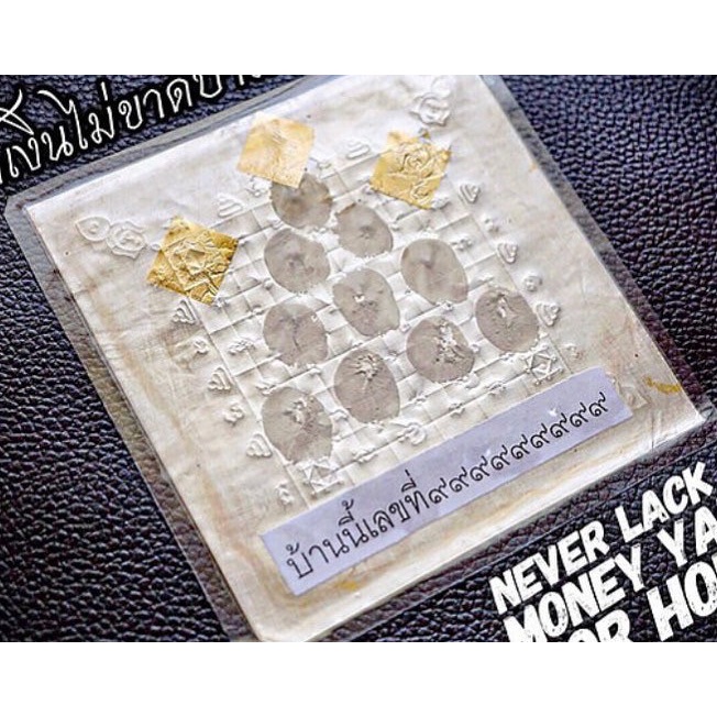 Terlaris Never Lack Of Money Yant (Untuk Dirumah Atau Toko), Phra Arjarn O