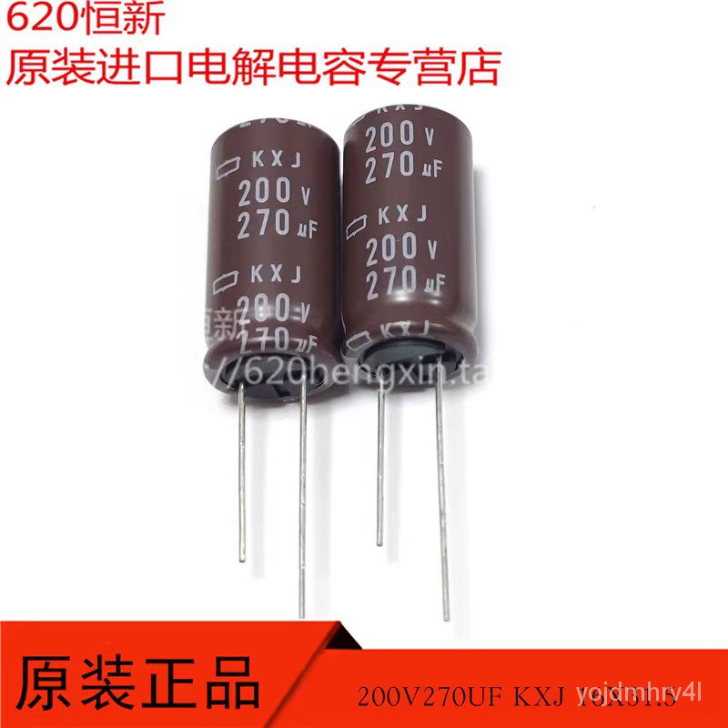 ✅&Free Shipping 270UF 200V NIPPON CHEMI-CON Capacitor 200V270UF 16*31.5 KXJ high frequency low resis