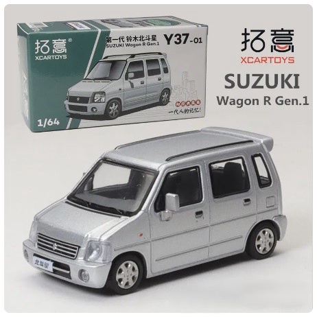 PROMO DIECAST XCARTOYS 1:64 SUZUKI WAGON R GEN 1. KARIMUN SILVER TERLARIS