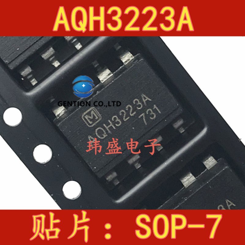 ❤10PCS AQH3223A AQH3223 light coupling patch SOP7 optoisolator photoelectric coupling stock in 100% 