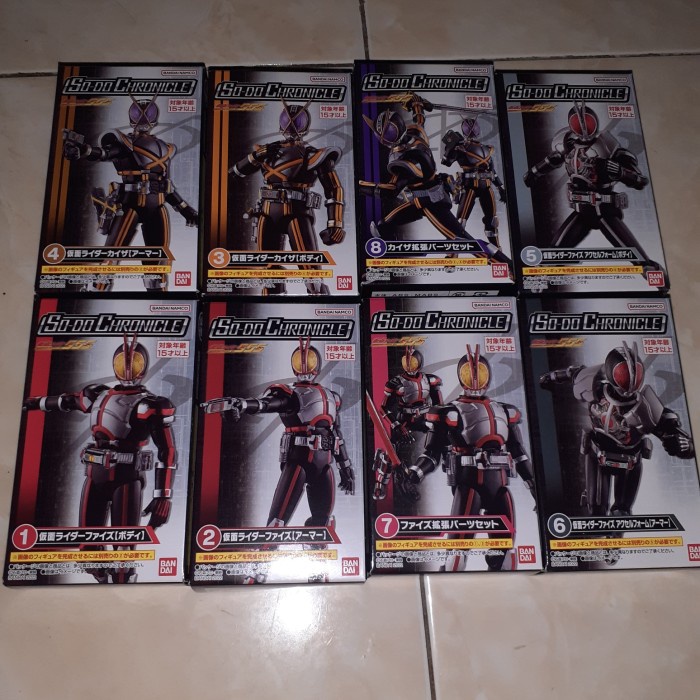 DISKON SPESIAL SODO / SO DO CHRONICLE KAMEN RIDER FAIZ SERIES VOL 1 TERBARU