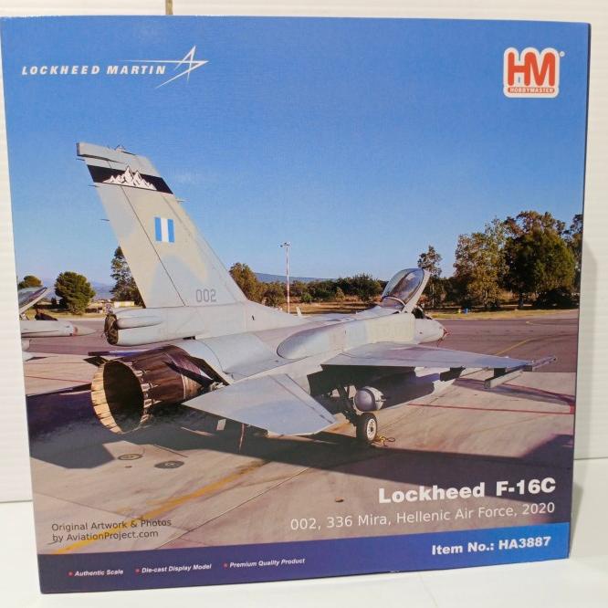 Diecast Pesawat Hobby Master F-16C Lockheed Ha3887