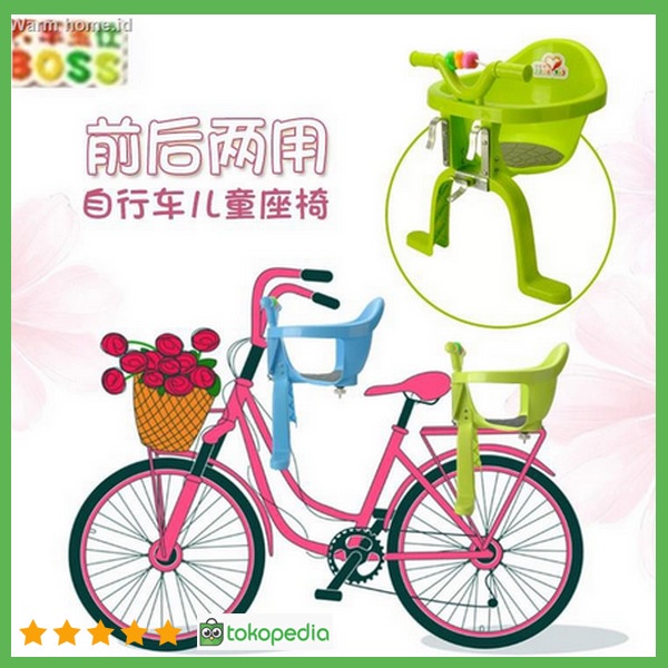 Best Seller Tempat Duduk Bayi/Anak Model Gantung Untuk Sepeda