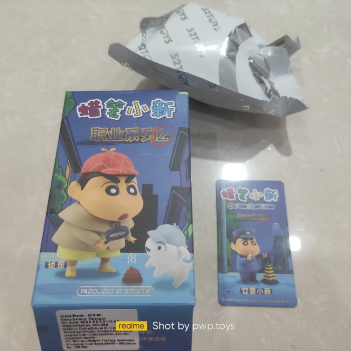 FLASH SALE 52 TOYS 52TOYS SHINCHAN POLICE TERLARIS