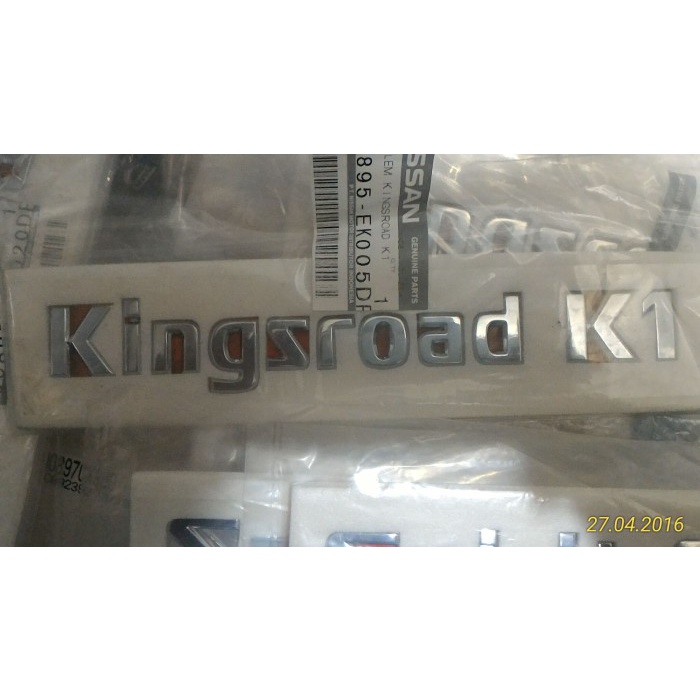 EMBLEM BAGASI TERRANO KINGSROAD K1 / K2 / K3 best buy