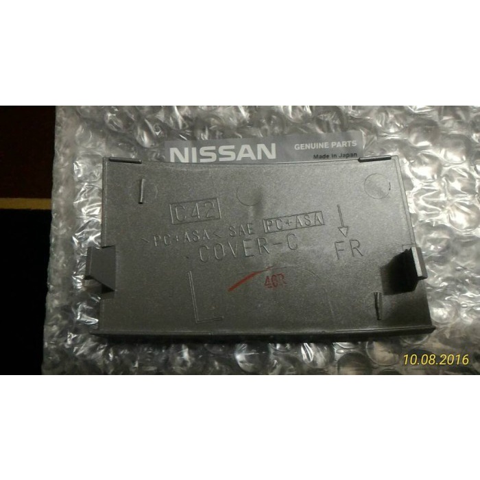 tutup baut roof fog lamp xtrail t31 heniheni