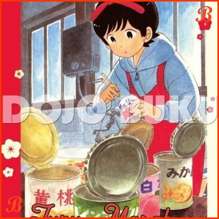 

KOMIK JURU MASAK PARA MAIKO 11 BY KOYAMA AIKO | DJB