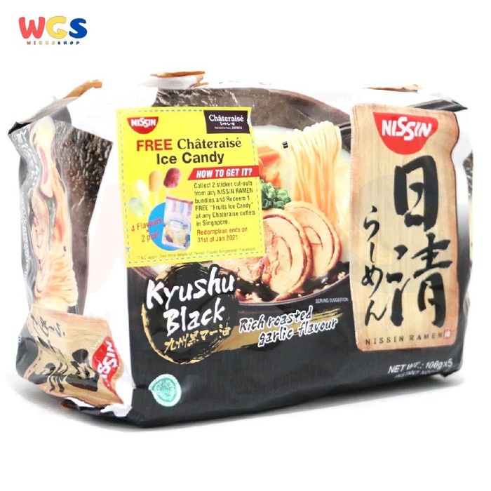 

Nissin Ramen Kyushu Bla 106gr x 5 Pa