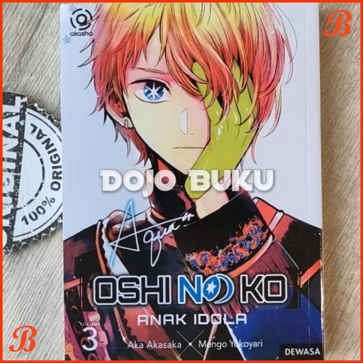 

KOMIK OSHI NO KO : ANAK IDOLA 3 BY AKA AKASAKA, YOKOYARI MEN | DJB