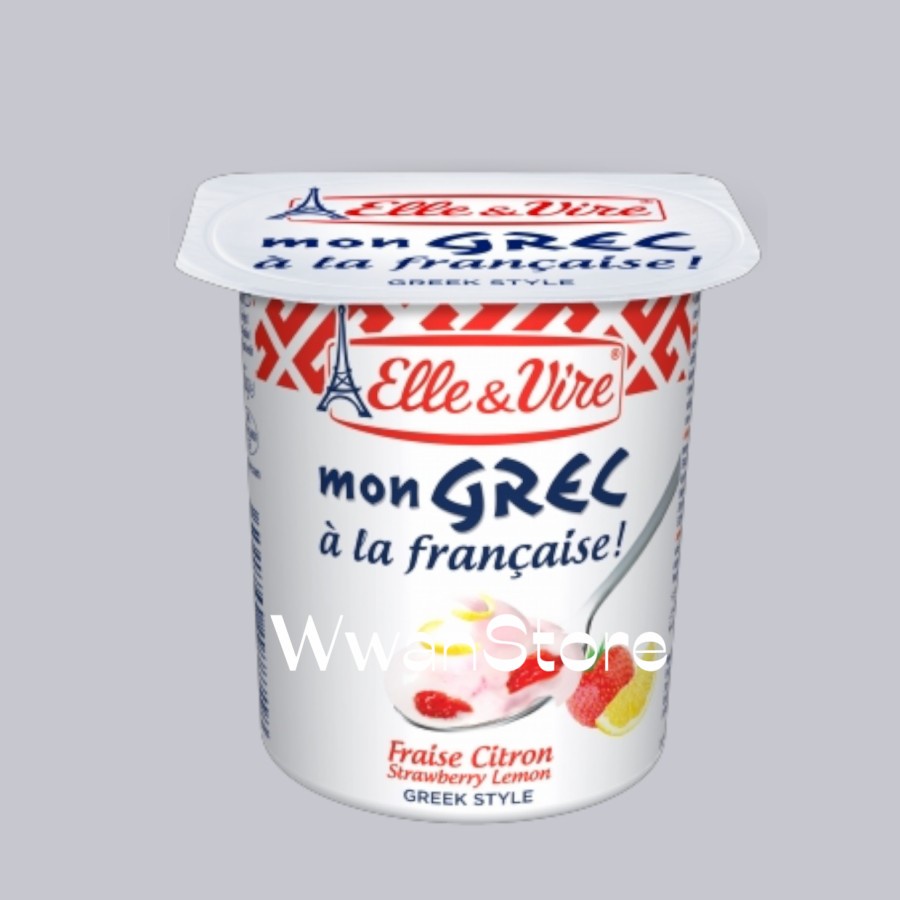 

Elle Vire Mon Greek 125gr All Variant