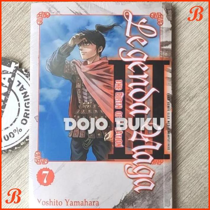 

KOMIK LEGENDA NAGA III 7 BY YOSHITO YAMAHARA | DJB