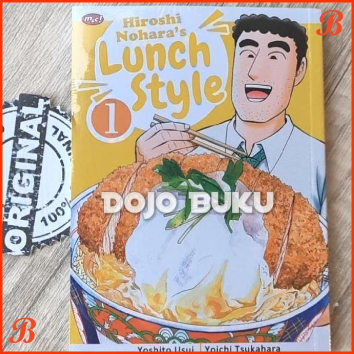 

KOMIK HIROSHI NOHARA'S LUNCH STYLE 01 BY YOSHITO USUI | DJB