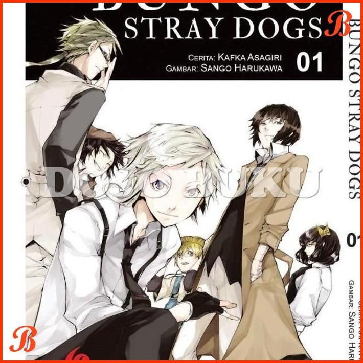 

KOMIK BUNGO STRAY DOGS 1 BY ASA GIRI | DJB