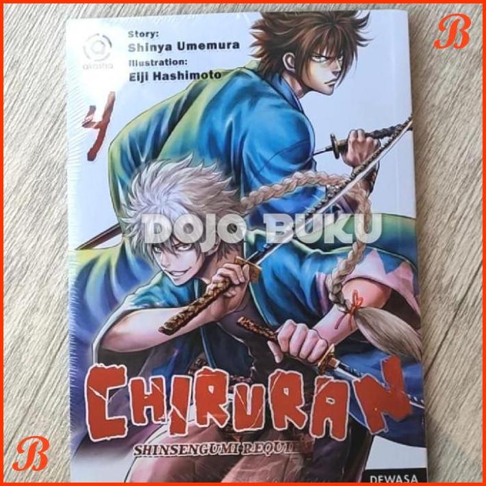 

KOMIK AKASHA : CHIRURAN, SHINSENGUMI REQUIEM 04 BY HASHIMOTO EIJI | DJB