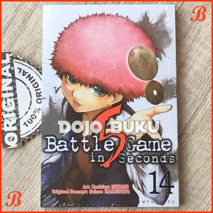 

KOMIK BATTLE GAME IN 5 SECONDS 14 BY SAIZOU HARAWATA & KASHIWA MIYAKO | DJB