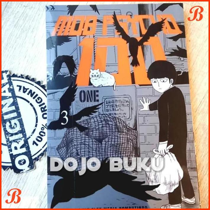 

KOMIK MOB PSYCHO 100 03 BY ONE | DJB