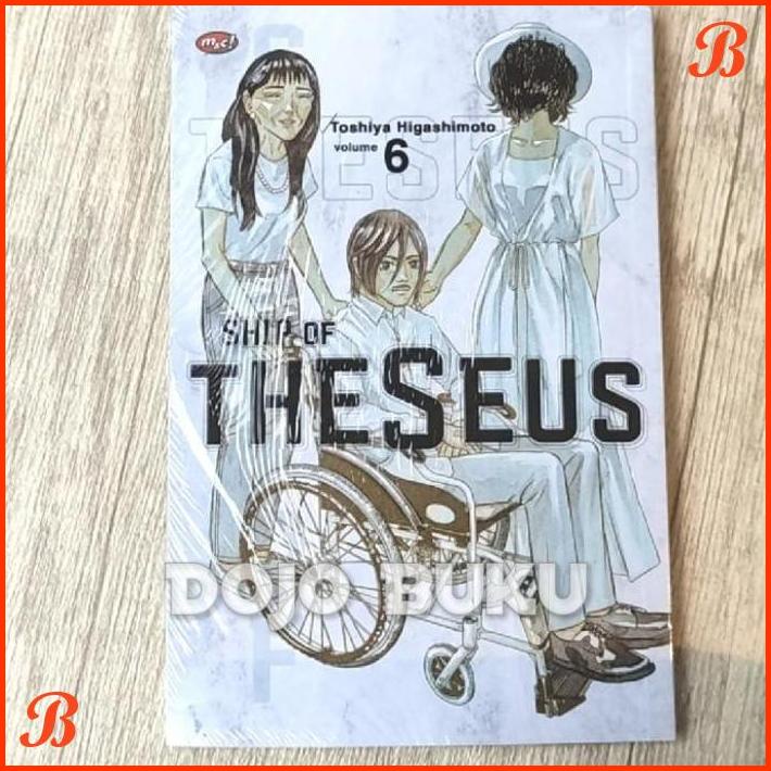 

SHIP OF THESEUS 06 BY TOSHIYA HIGASHIMOTO | DJB