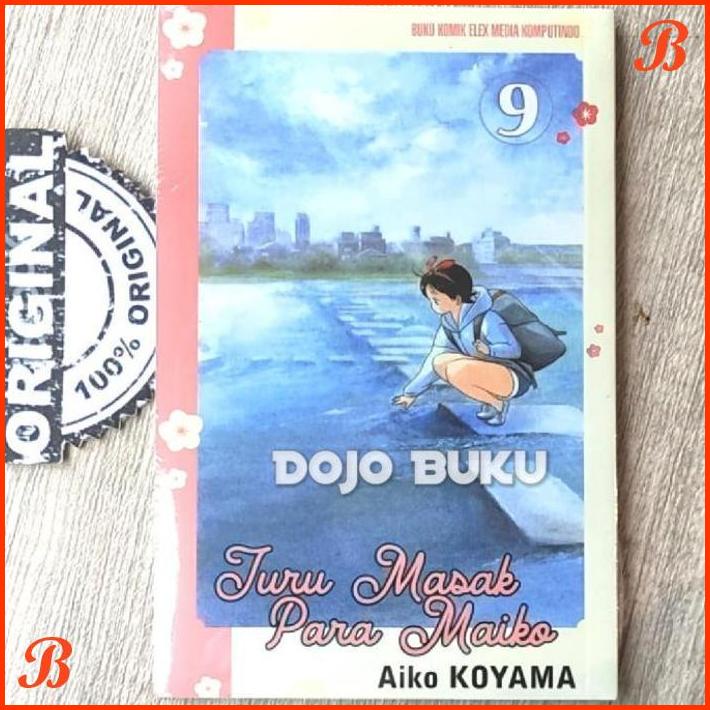 

KOMIK JURU MASAK PARA MAIKO 09 BY KOYAMA AIKO | DJB