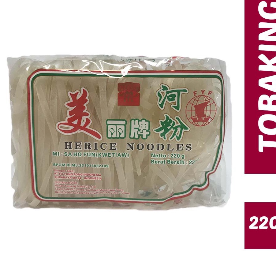 

BFWY6094 MEGA SALE Kwetiau / kwetiau kering 220gr