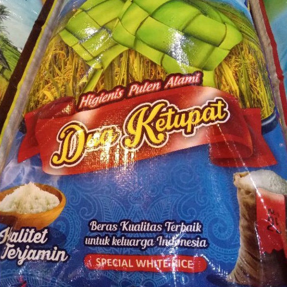 

Beras Dua Ketupat / Padi Ketupat Premium 25kg