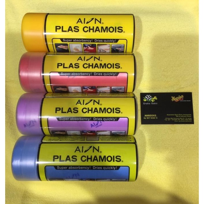 Lap Kanebo Aion Japan Asli