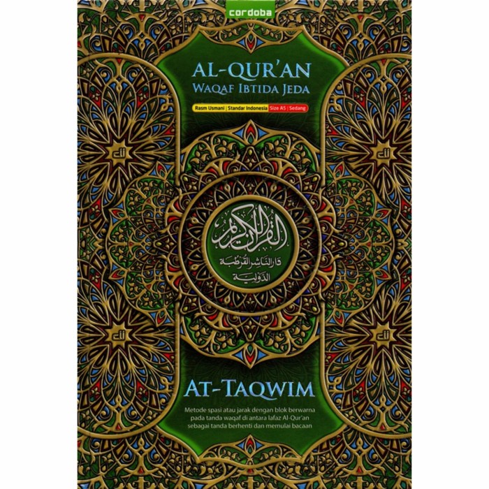 Ready  Al Quran At Taqwim Waqaf Ibtida Jeda A5 ORIGINAL ASLI