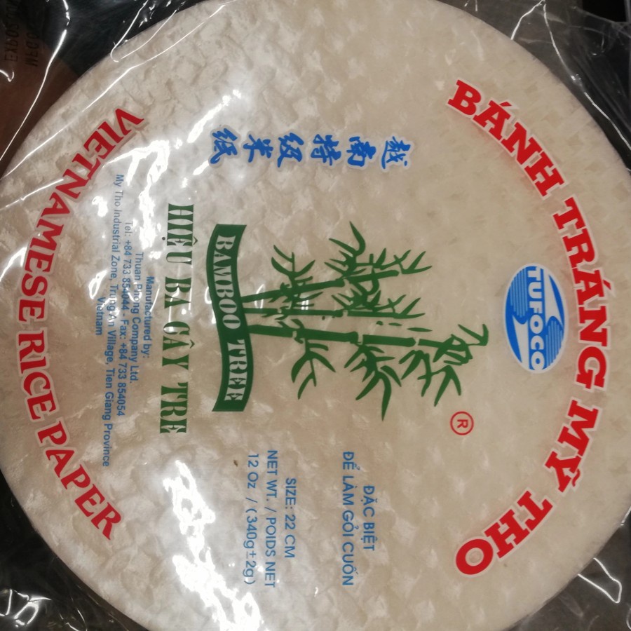 

Banhtrang Bamboo Three Rice Pepper 22cm