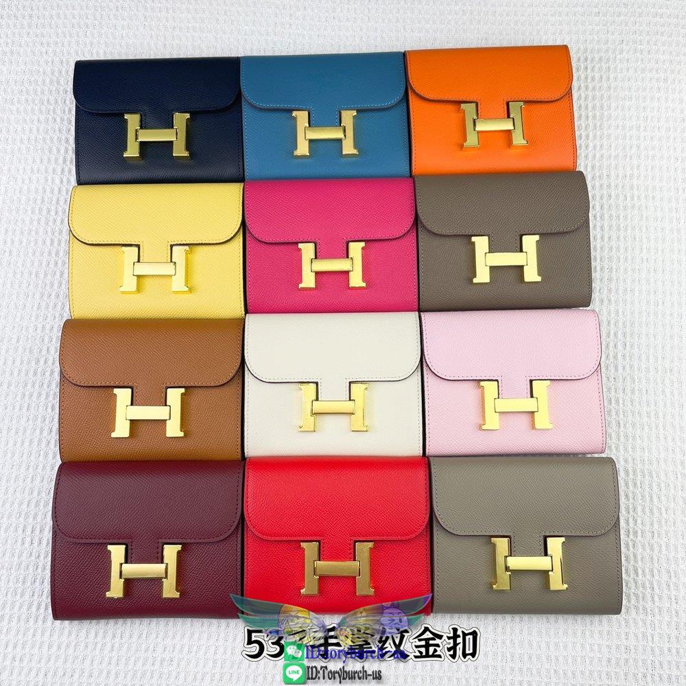 Epsom Herme_ constance small wallet purse multislots card holder coin pouch