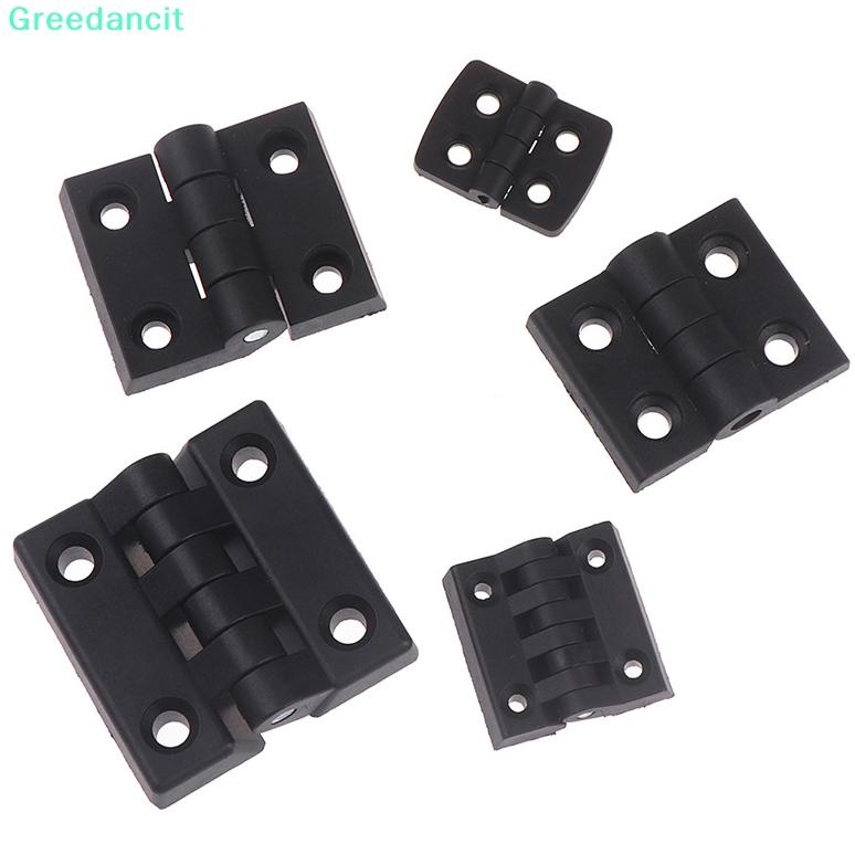 Promo Greedancit 1Pcs Engsel Kecil Hitam Mini Pintu Plastik Bantalan Pantat Lemari Abs Hinge Id Upda