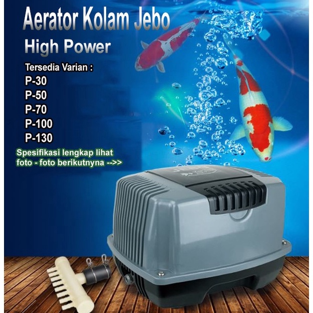 LANGSUNG ORDER. Jebo P30 Aerator kolam ikan pompa udara pompa oksigen kolam aerator aquarium P 30 P-