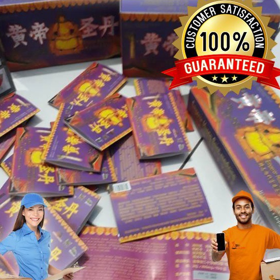 

✔ Emperor/Emperor Kapsul Herbal/Huang Saint Caps/Suplemen Kesehatan Pria