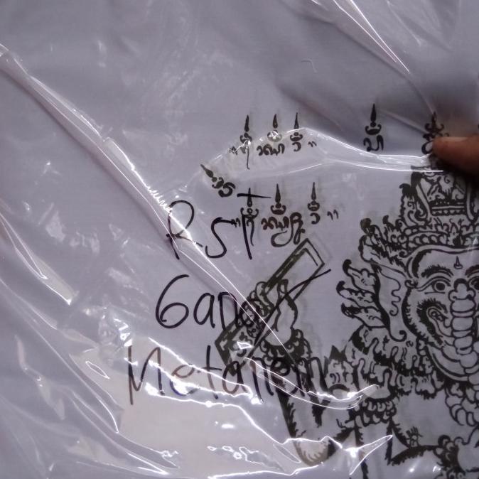 

$$$$] ulap ulap Kain bendera ider untuk Rsi Gana Metanem