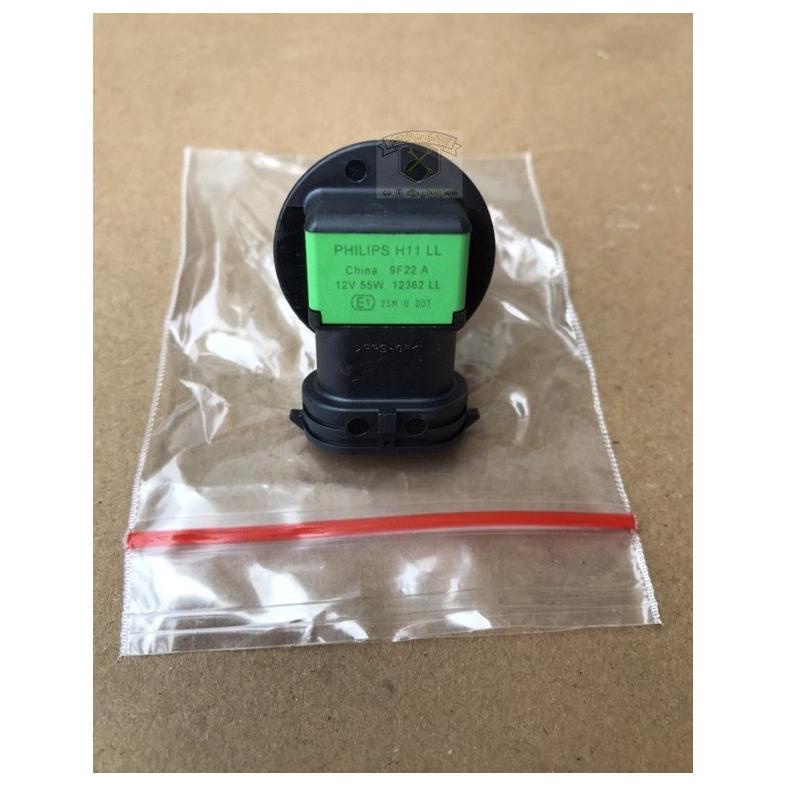 PROMO Bohlam Lampu H11 - Philips