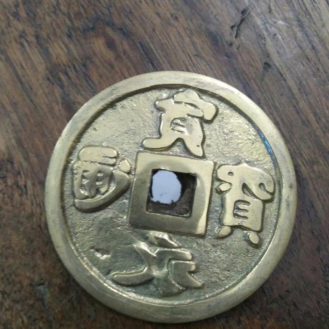 @@@@] pajangan pis bolong uang china