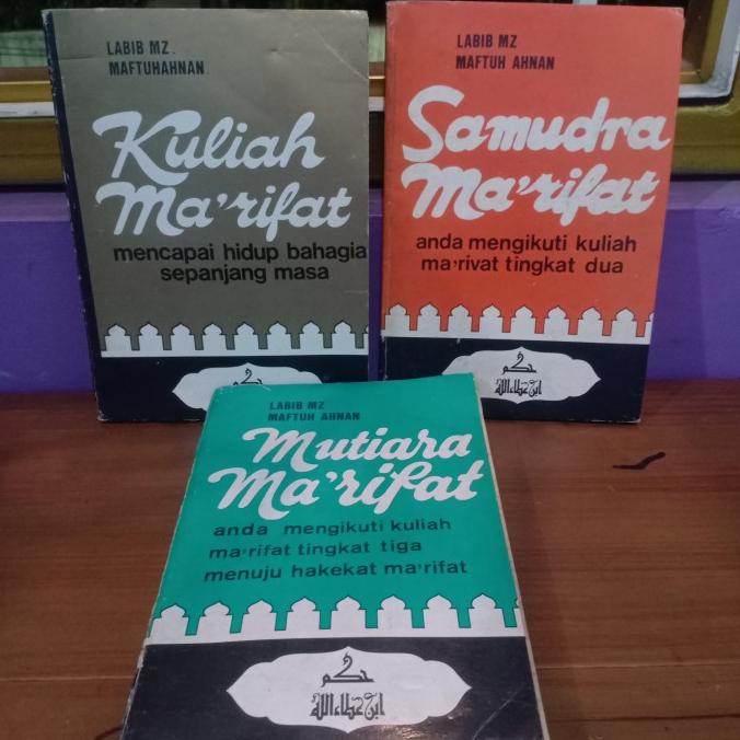 :=:=:=:=] Kuliah Ma'rifat - Samudra Ma'rifat - Mutiara Ma'rifat - Matnul Hikam