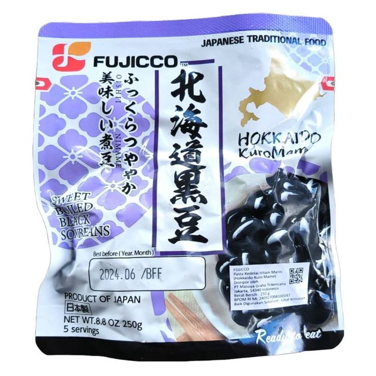 

FUJICCO Hokkaido Kuro Mame/Hokkaido Kintoki Meme 250gr