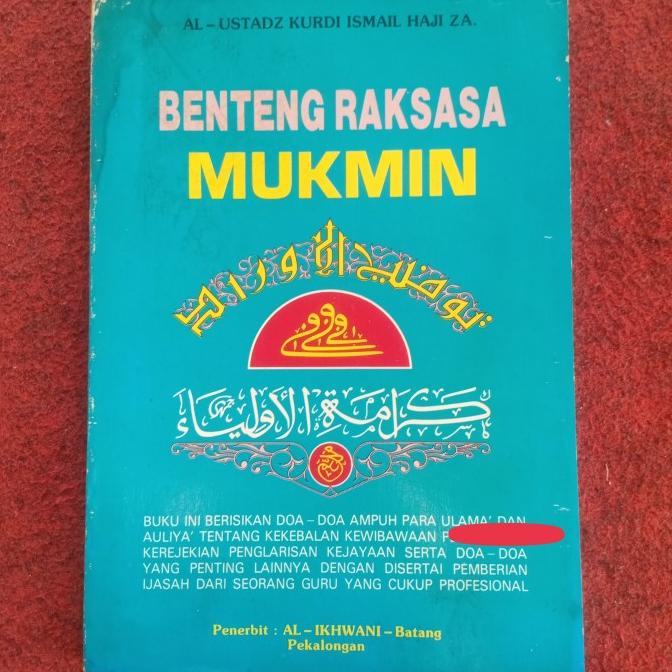 ><><><] BENTENG RAKSASA MUKMIN - AL-USTADZ KURDI ISMAIL HAJI ZA (ORIGINAL)