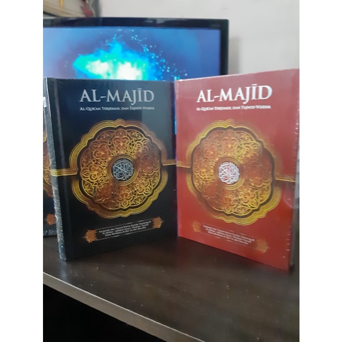 Ready  AL QURAN AL MAJID TEREMAH A5 ORIGINAL ASLI