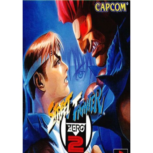 STREET FIGHTER ZERO 2  PS3