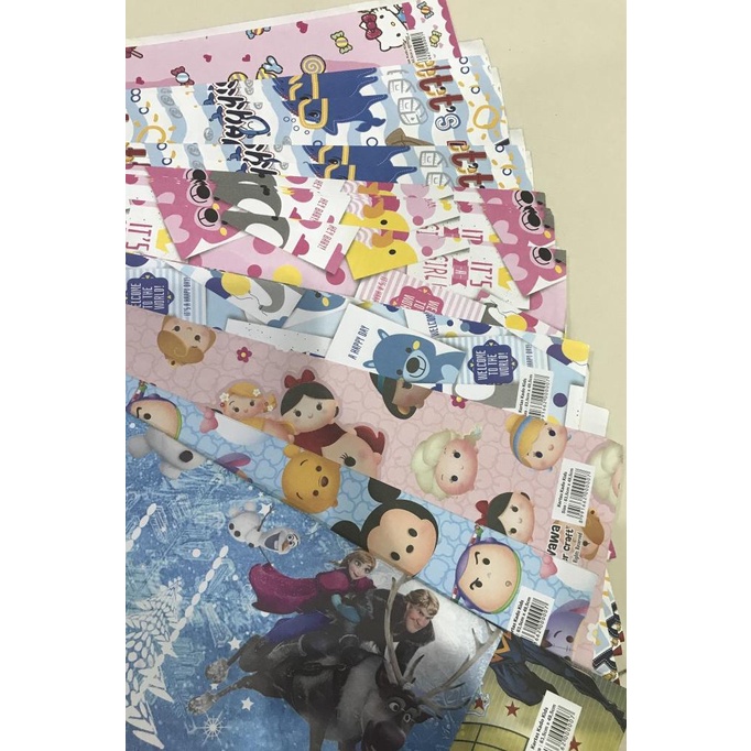 

Ready oke] KERTAS KADO - KHUSUS BUNGKUS KADO PEMBELIAN PRODUK DI HELLOJELLO