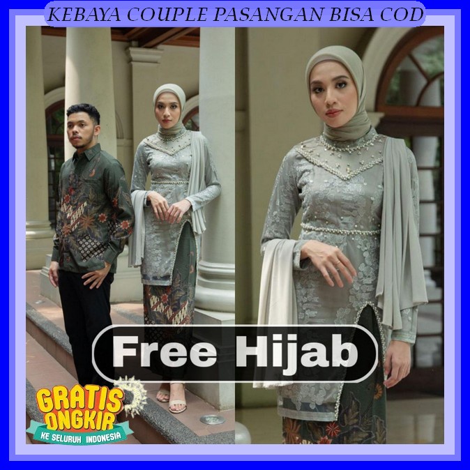 Pakaian Brokat Baju Cople Cewek Cowok Kondangan Brukat Kebaya Couple Pasangan Terbaru 2023 Cuple Bat