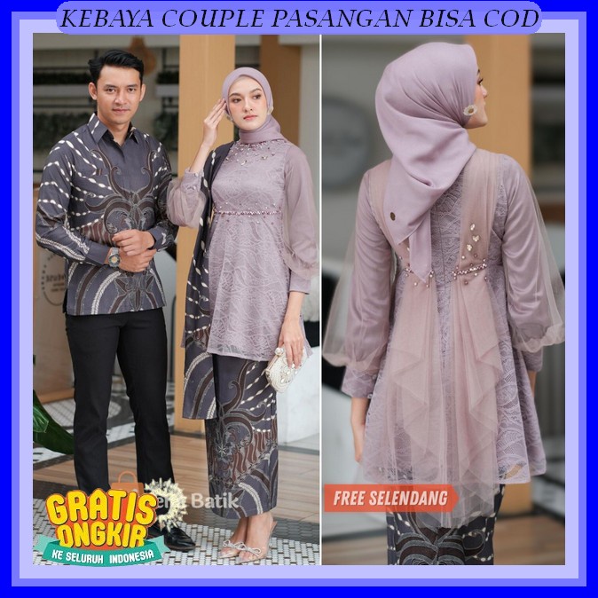 Pakaian Brokat Baju Cople Cewek Cowok Kondangan Brukat Atasan Brokat Wisuda Modern Hijab Remaja Terb