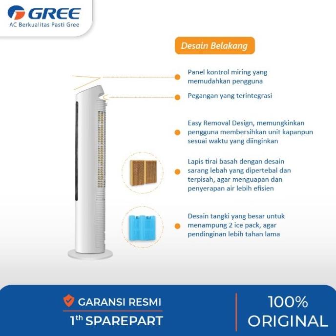 GREE Tower Fan Air Cooler GTA-ACOOL4 GREE AIR COOLER