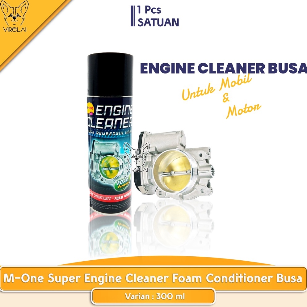 LARIS MANIS [300 ml] Super Engine Busa / Throttle Body / Foam Conditioner Cleaner Mobil & Motor [M-O