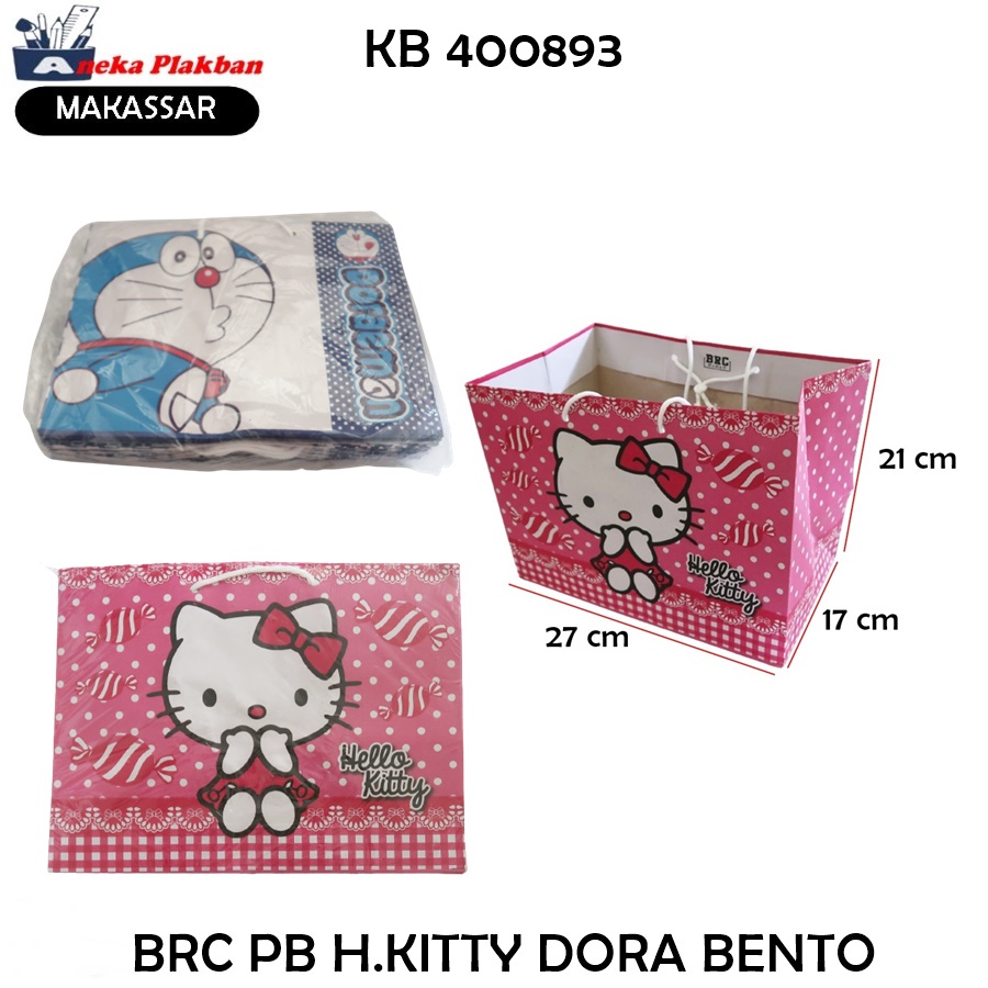 

[BKS/12PCS] BRC PAPER BAG DORA BENTO 27X21X17