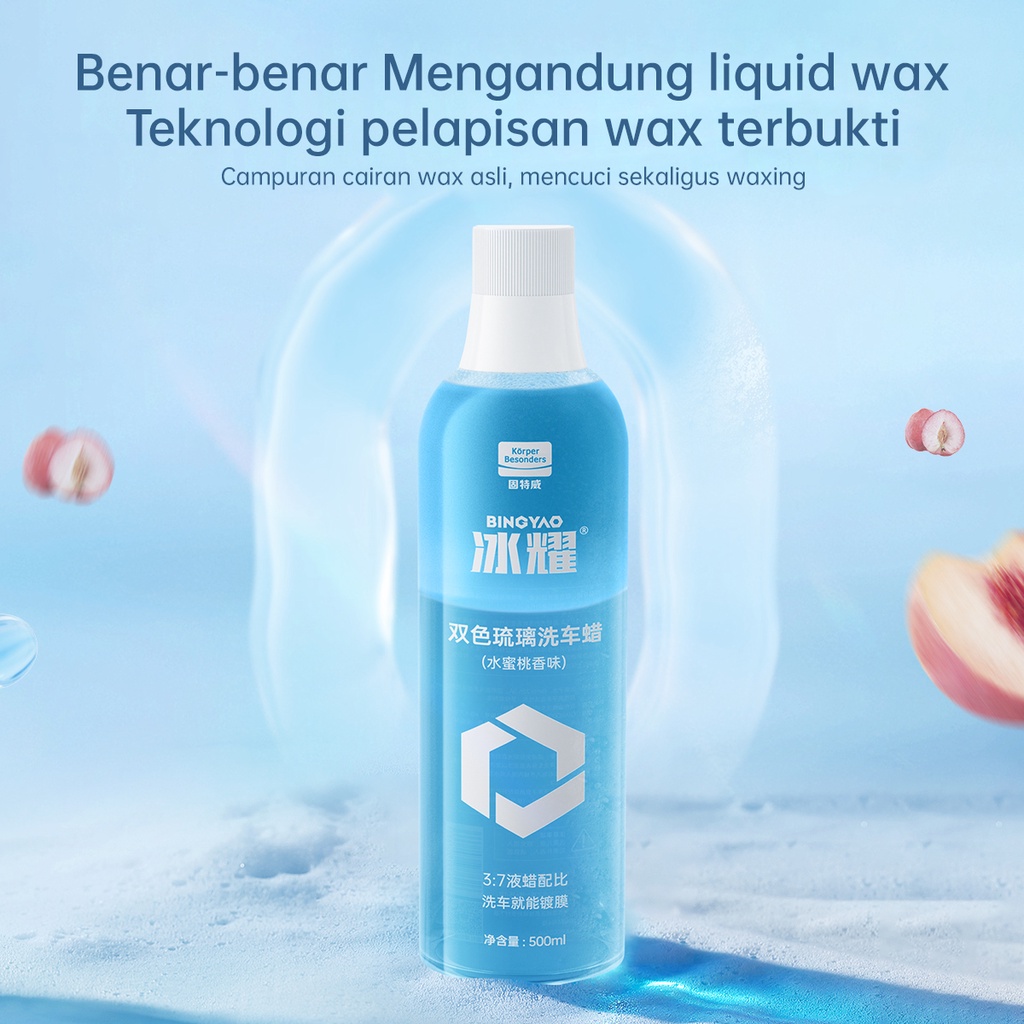 GLODWAY Liquid Wax Car Wash 2in1 Sabun Cuci Mobil Pembersih Bodi Mobil/Wax Mobil/Anti Debu/Pengkilap Bodi Mobil