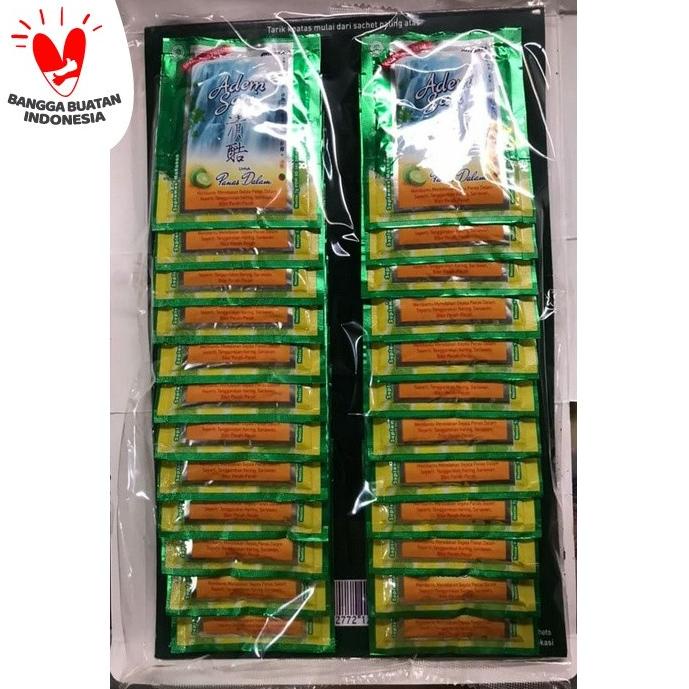 

>V44859) ADEM SARI Sachet ( 24 sachet ) *