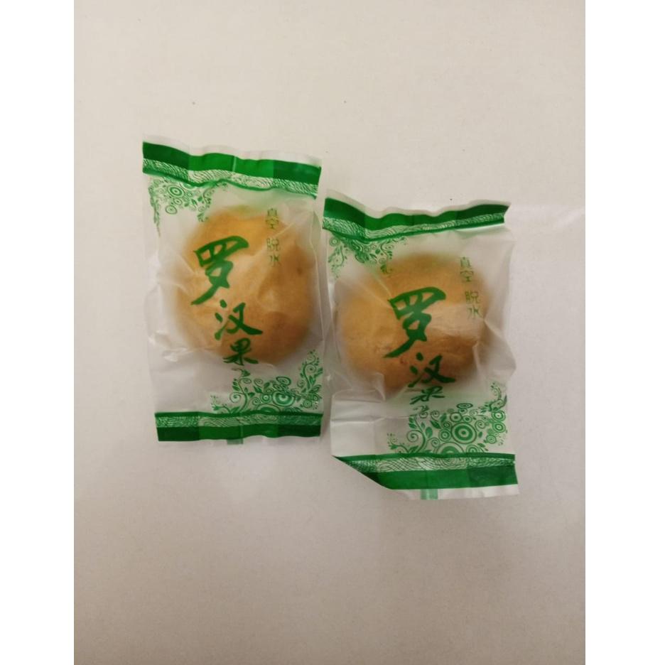 

Ready Stok Golden Lohankuo Super (优选罗汉果) untuk Panas Dalam