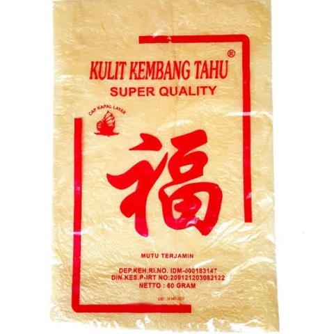 

MEN SALE Kulit tahu Super Cap Kapal Layar / Kulit Kembang Tahu Lumpia Hekeng