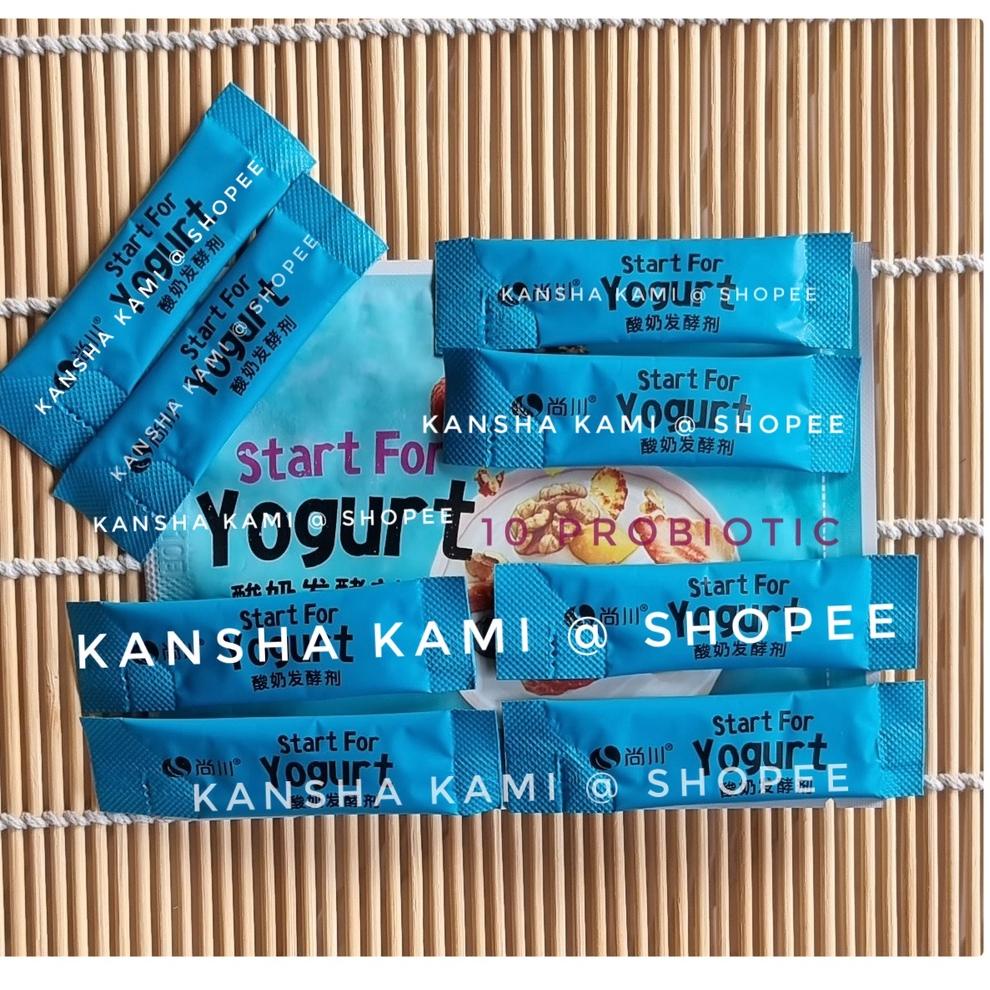 

Terlaku.../ STARTER YOGURT / BIANG YOGURT 10 PROBIOTIK YOGURT STARTER KELAS PREMIUM.